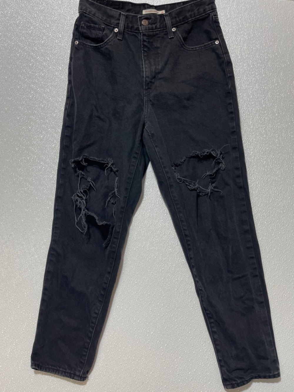 5/$25 Women's Black Ripped Boyfriend Jeans